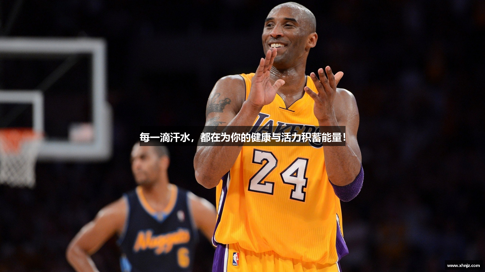  必一运动·Bsports官方app下载